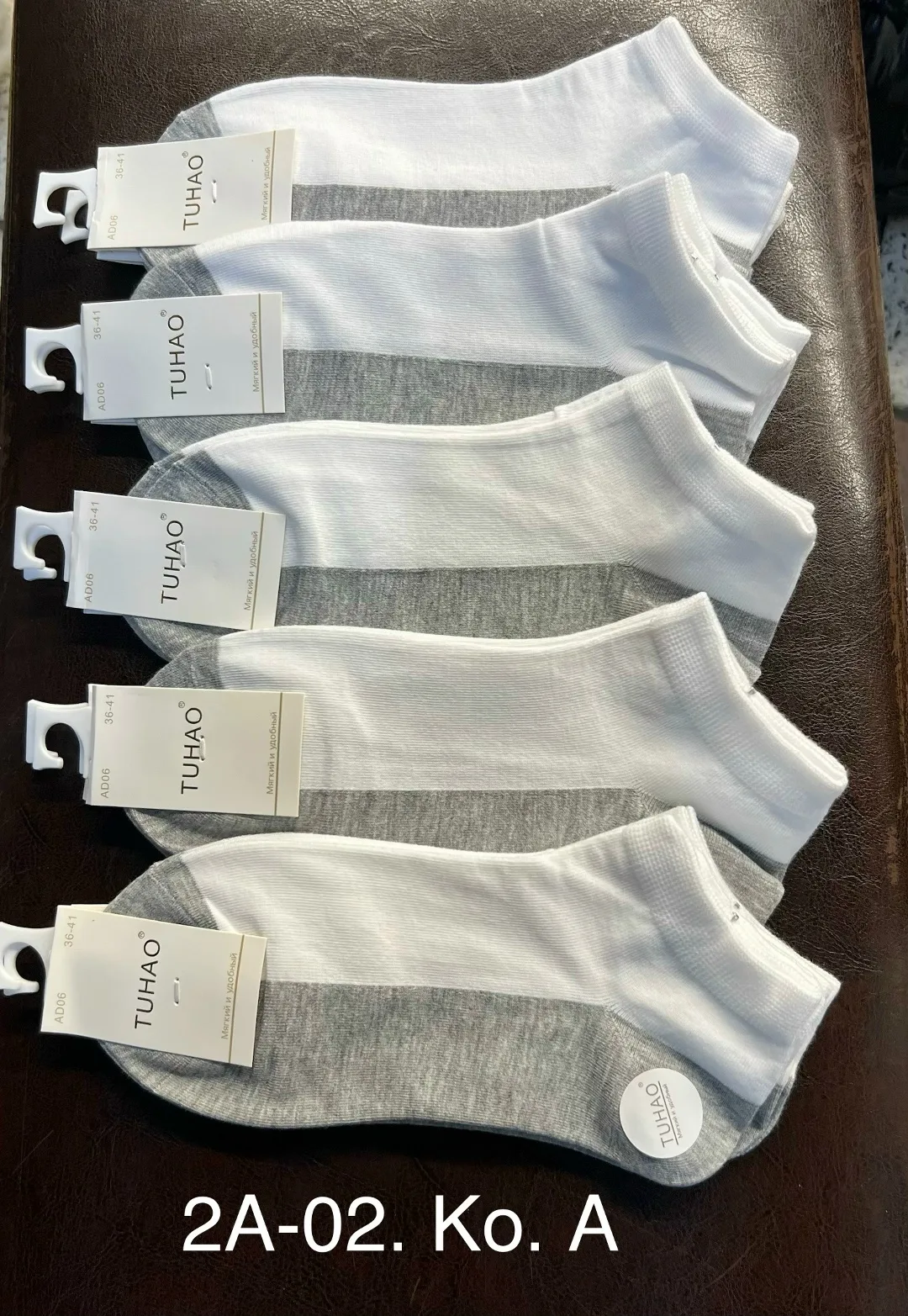 Носки женские короткие хлопок — фото 1