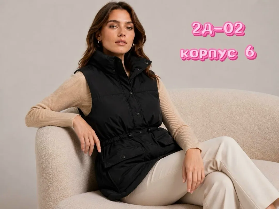 Куртка хлопок — фото 1