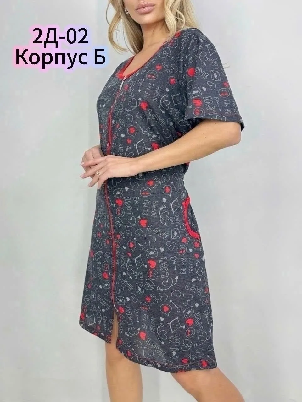 Длинна, хлопок — фото 5