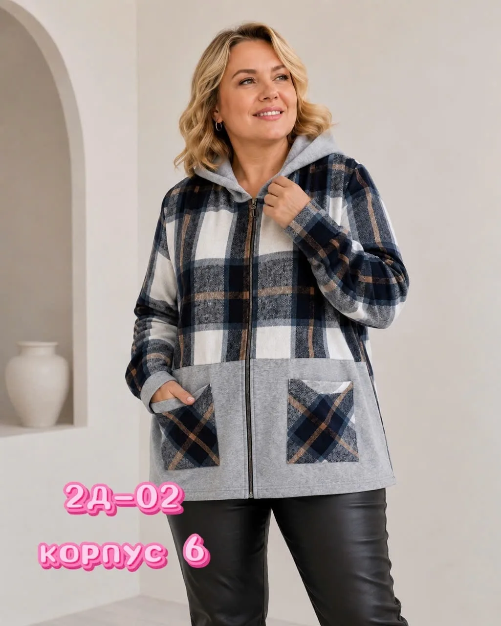 Пальто Длинна, флис — фото 7