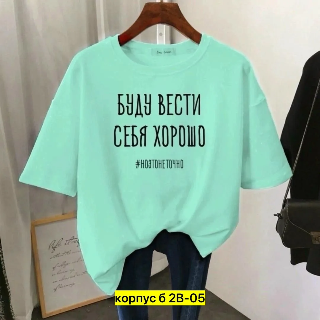 Футболка из 100 хлопка хлопок — фото 1