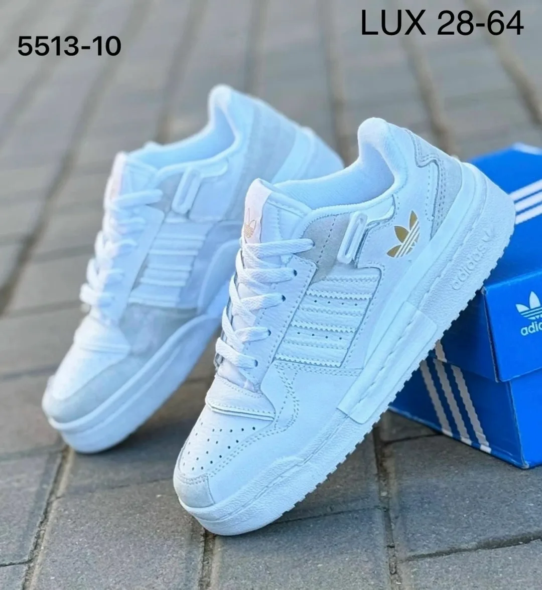 Кеды Adidas из натуральной кожи — фото 1
