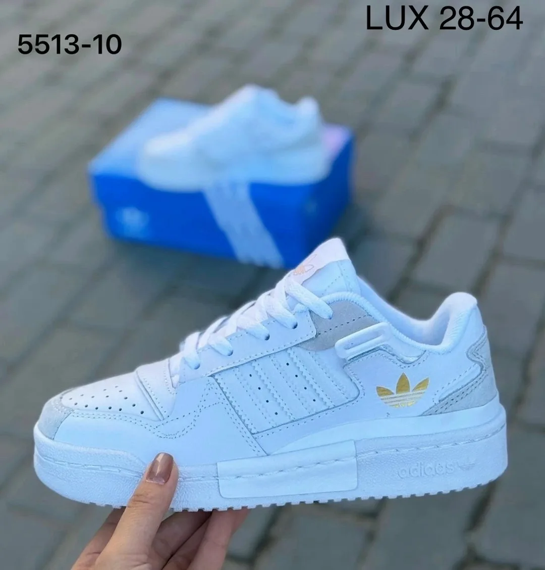 Кеды Adidas из натуральной кожи — фото 4