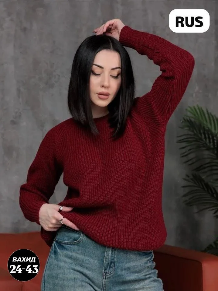 Новинкий вязний кофта — фото 1