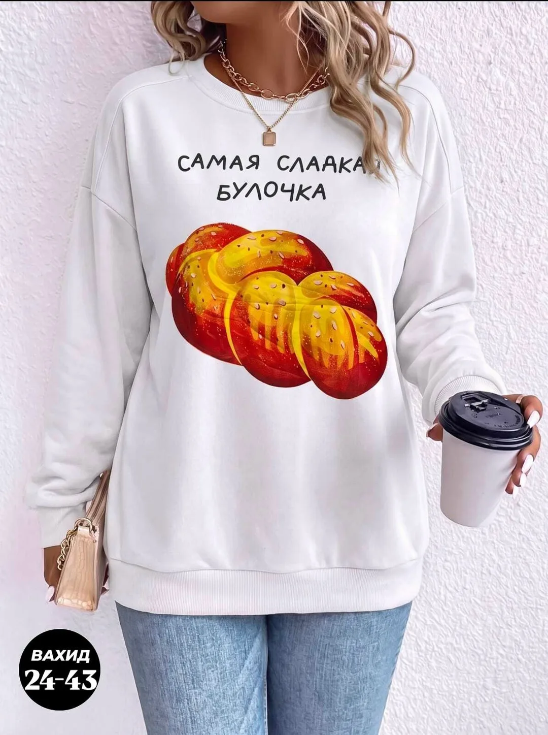 Футболка, двухнитка — фото 1