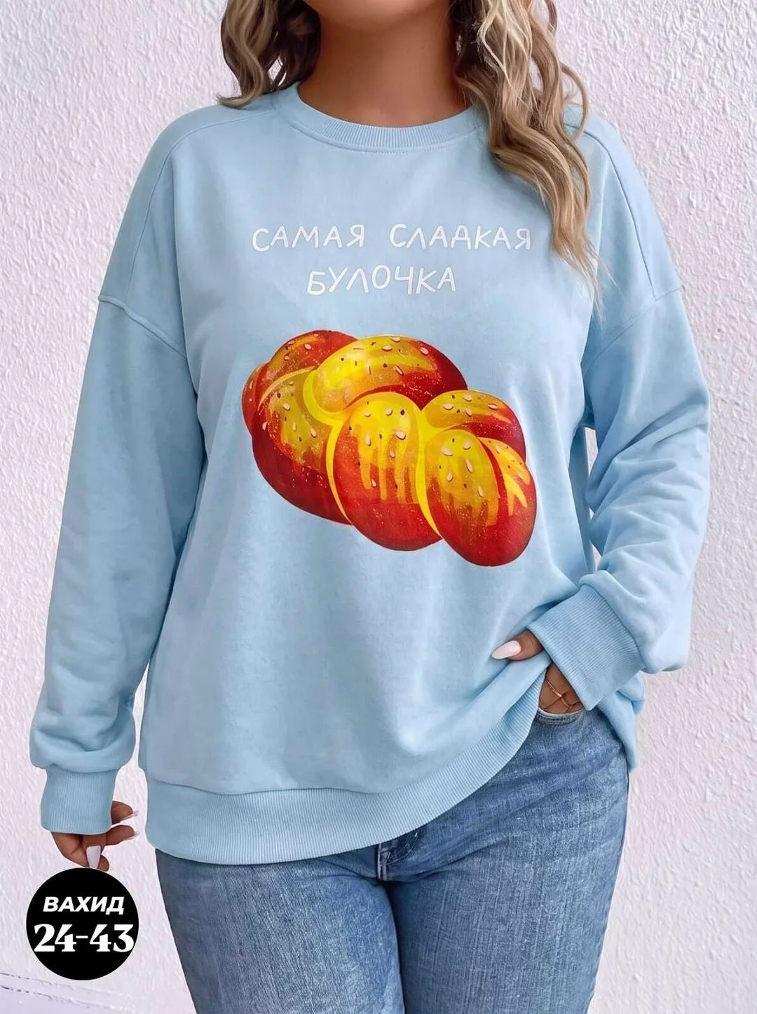 Футболка, двухнитка — фото 3