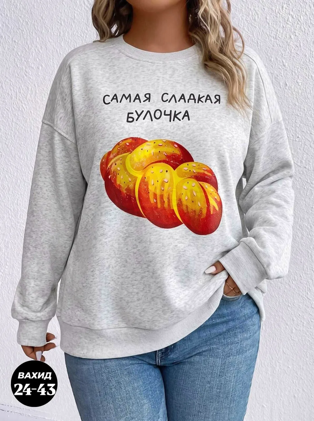 Футболка, двухнитка — фото 13