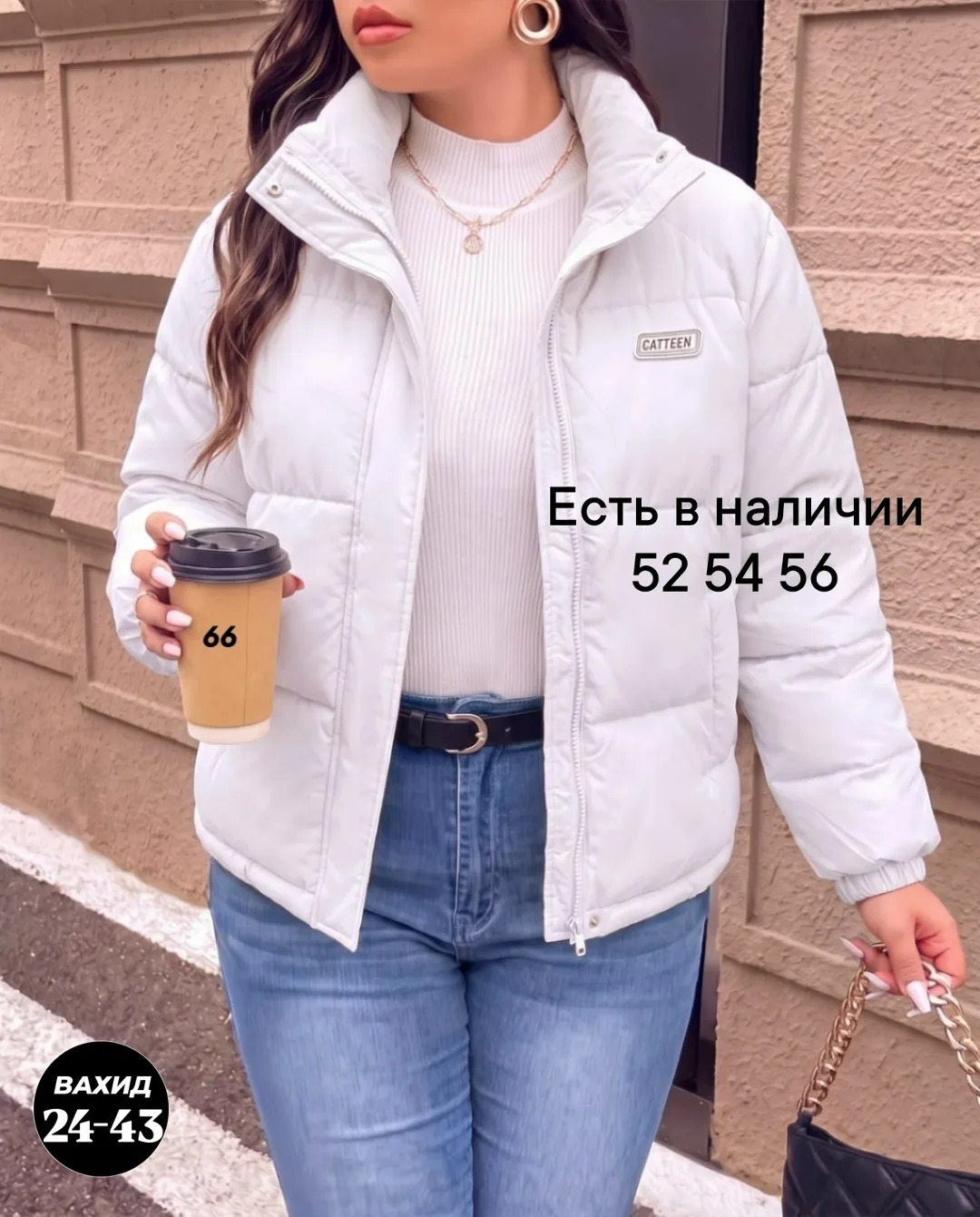 Получил шикарная Куртка синяя — фото 1