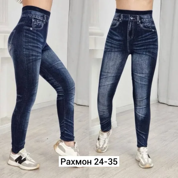Джинсовые штаны с начесом, подходящие по — фото 2
