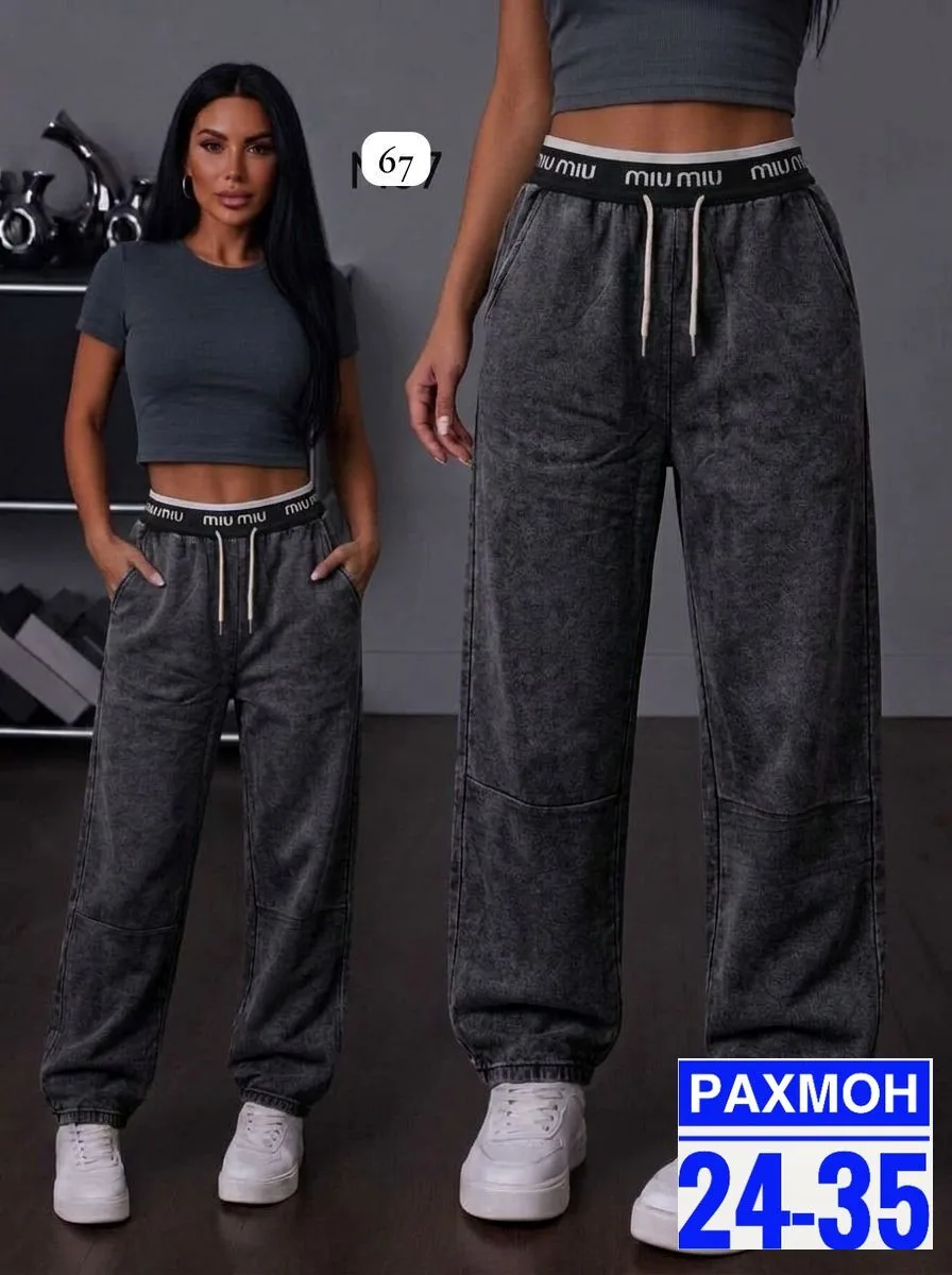 Брюки из ткани Варенка — фото 1