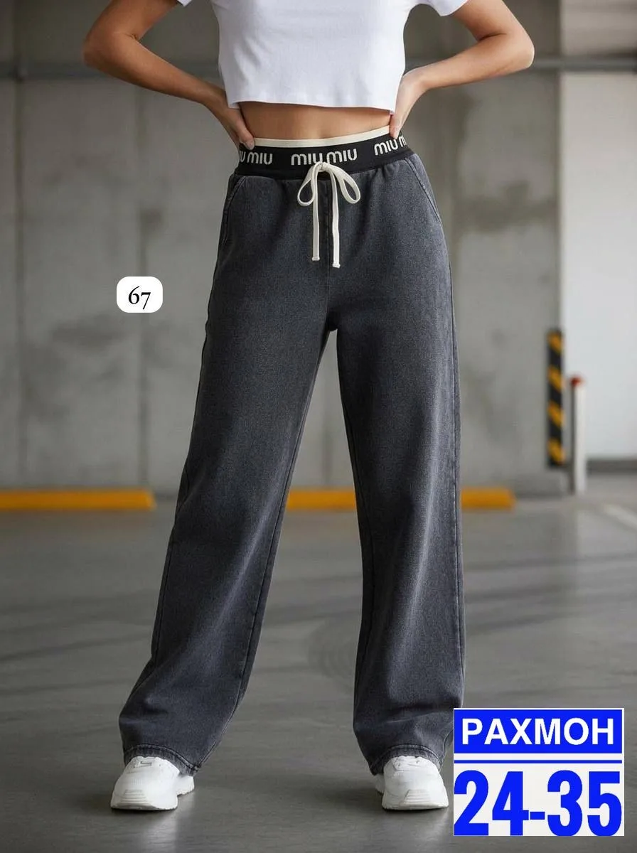 Брюки из ткани Варенка — фото 2