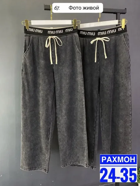 Брюки из ткани Варенка — фото 3