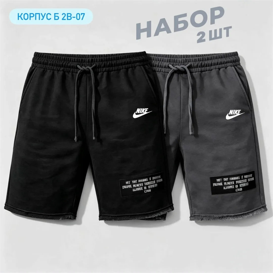 Мужские шорты из натурального хлопка — фото 5