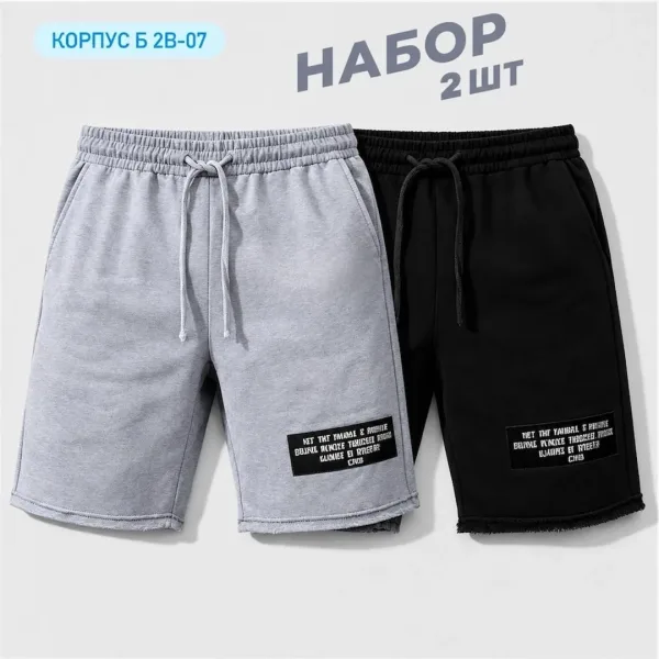 Мужские шорты из натурального хлопка — фото 6