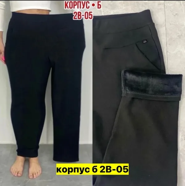 Брюки флис — фото 5
