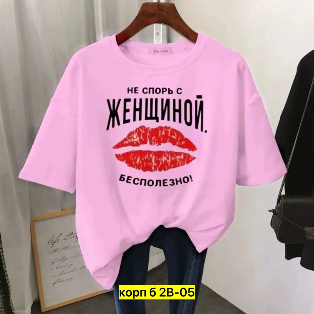 Летняя футболка из натурального хлопка — фото 4