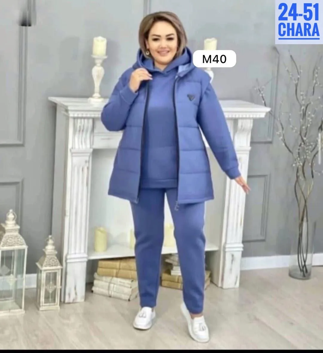 Тройка из тёплого флиса с начесом, подходит по размеру — фото 3