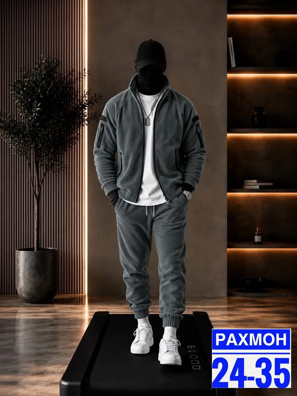 Мужской Костюм — фото 1