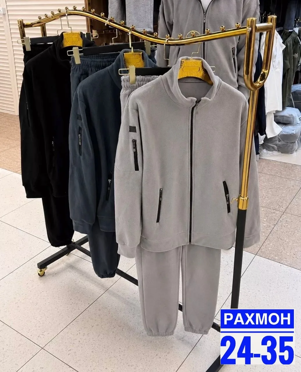Мужской Костюм — фото 4