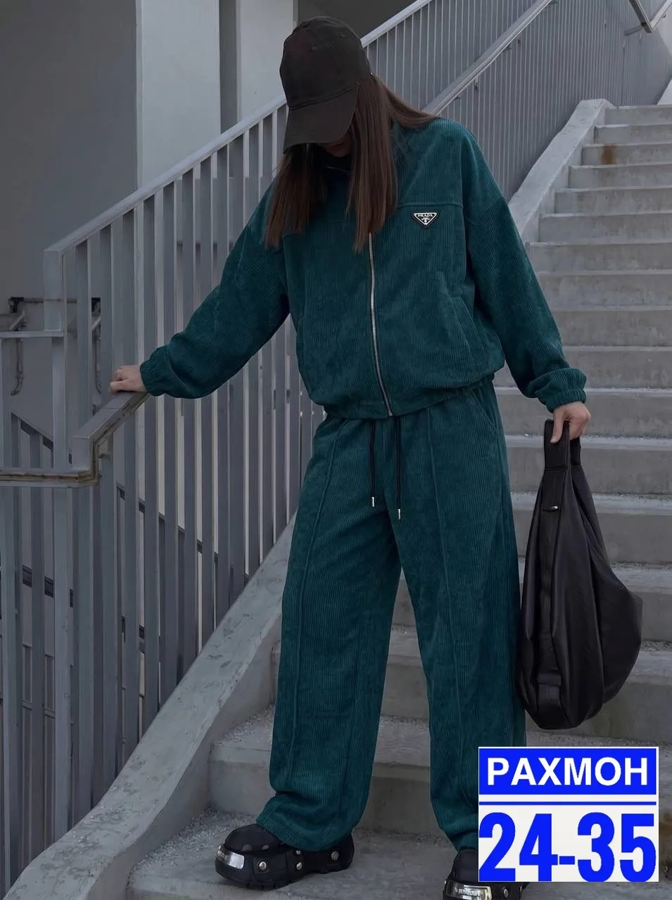 Костюм вельветовый — фото 1