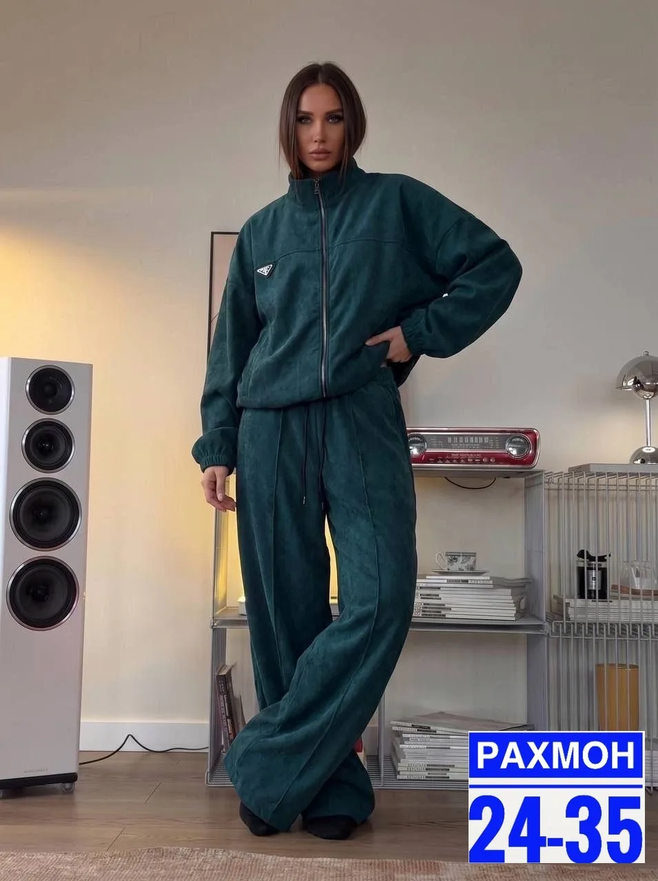 Костюм вельветовый — фото 2