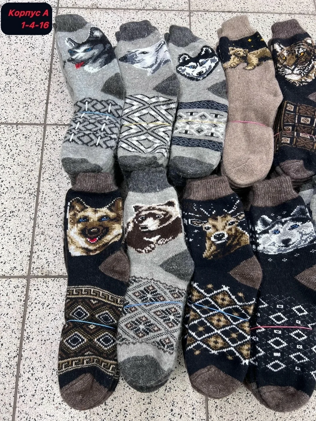 Мужские термо носки — фото 10