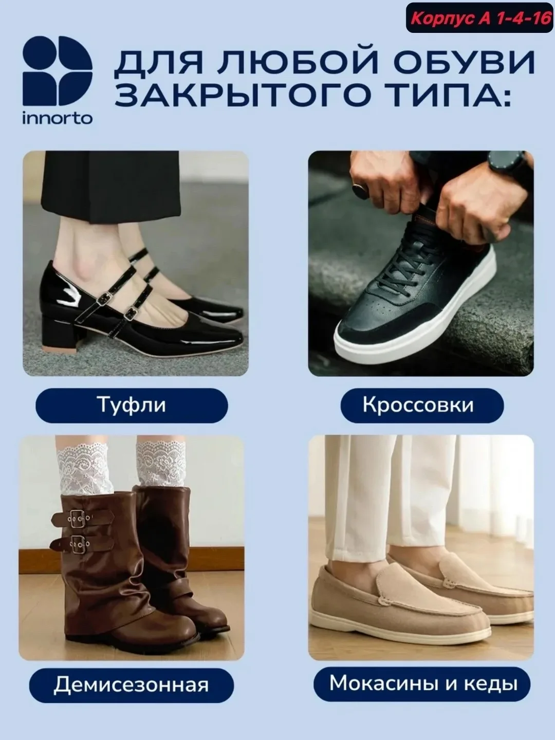 Перчатки Кожаные стельки Ортопедические — фото 8