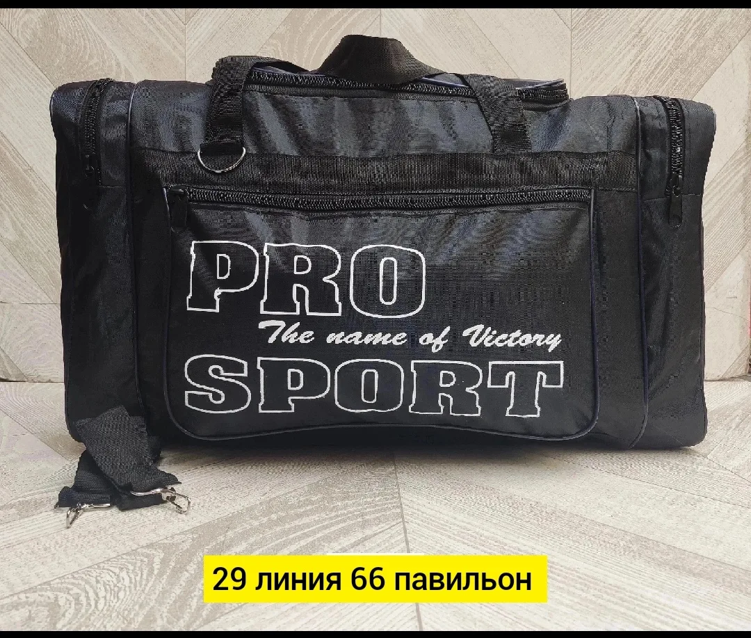 Удобная дорожная сумка из ткани объёмом — фото 3