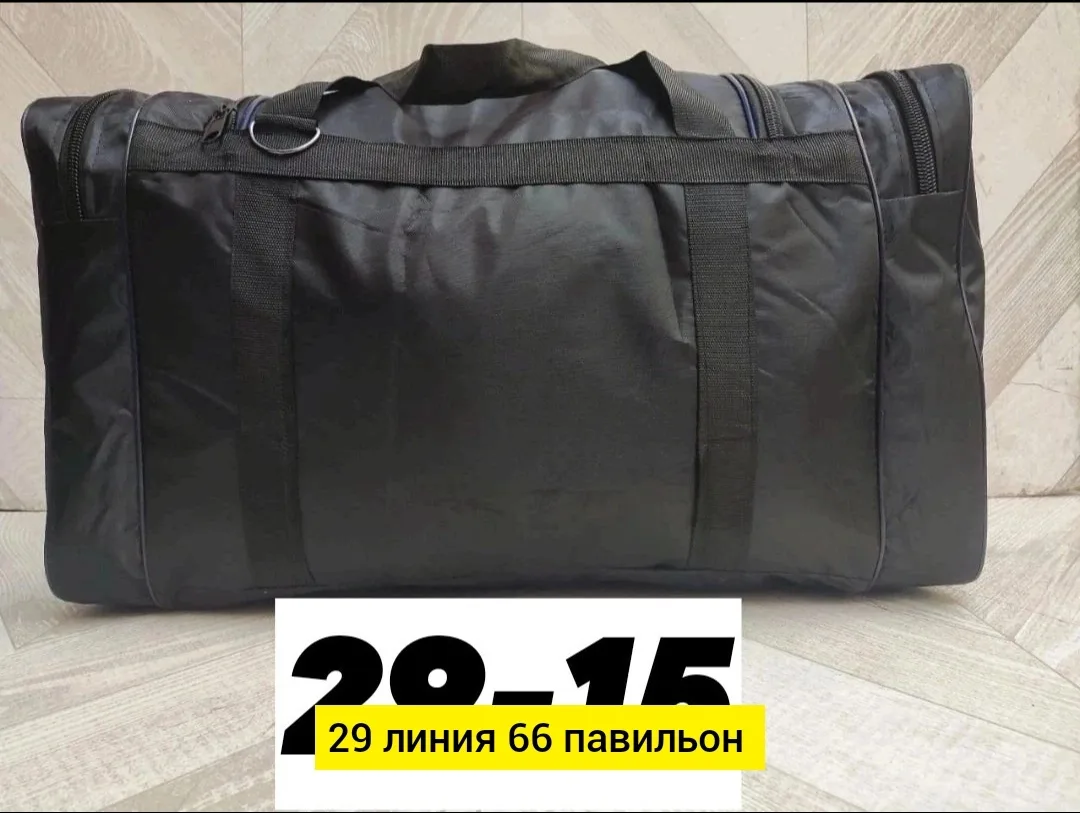 Удобная дорожная сумка из ткани объёмом — фото 4