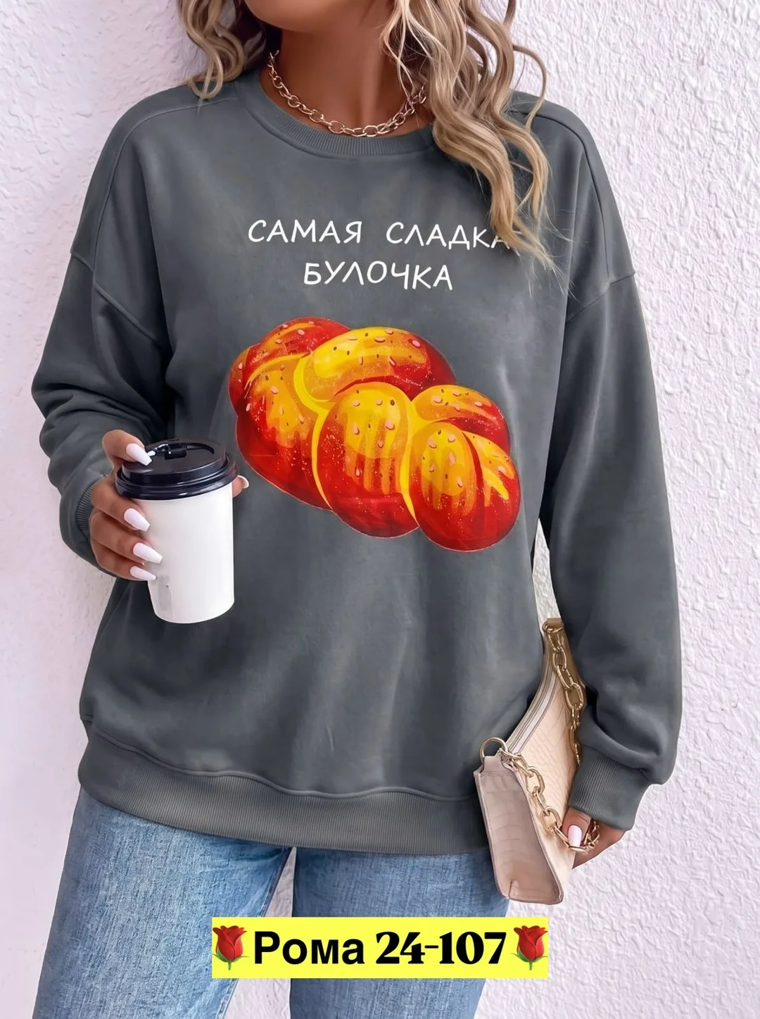 Худи, двухнитка — фото 1