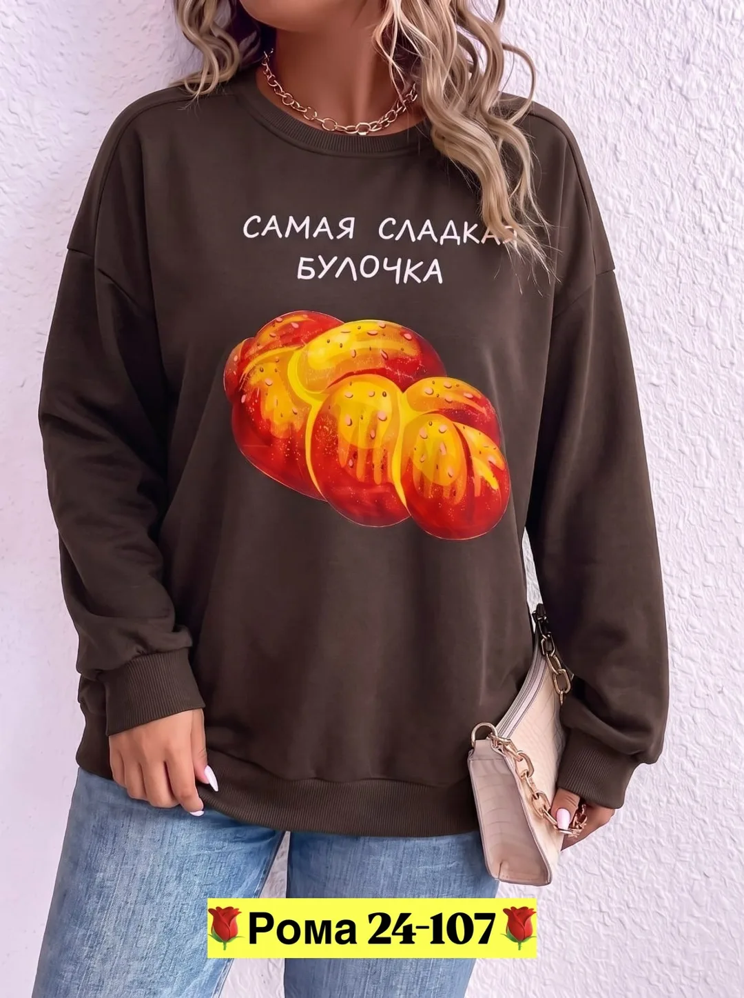 Худи, двухнитка — фото 2