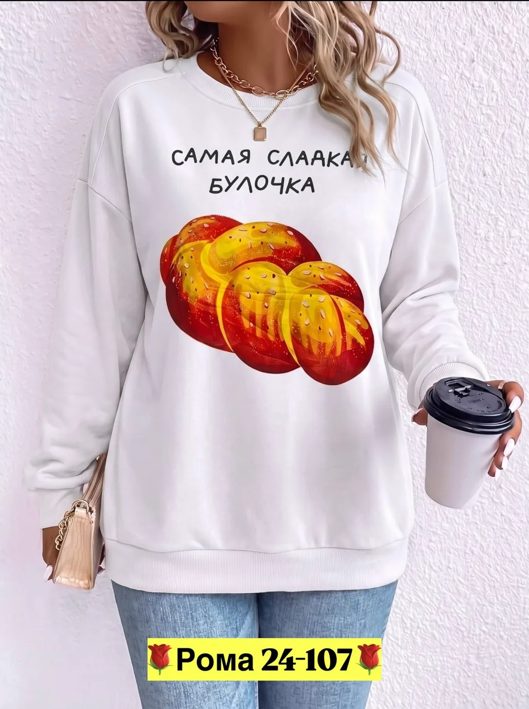 Худи, двухнитка — фото 3