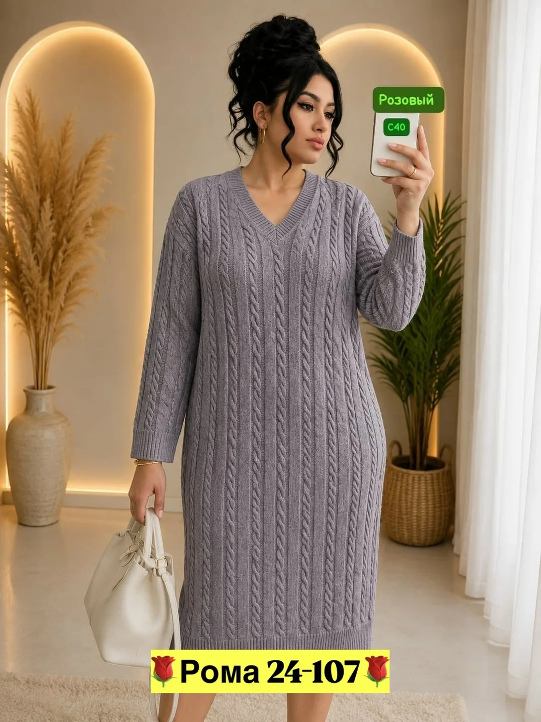 Платье 2026.г — фото 4