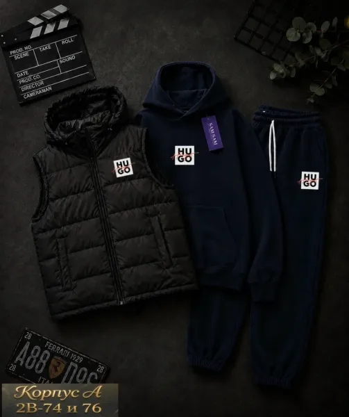 Костюм мужской трикотажный двунитка фабричный — фото 7