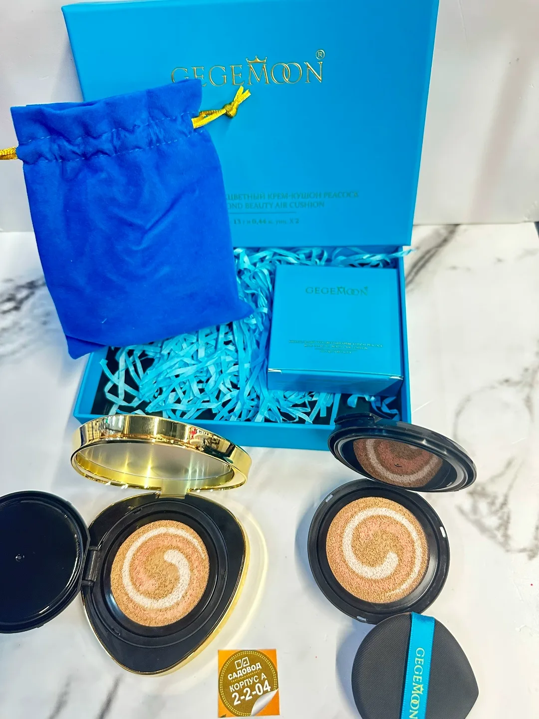 Подарочный крем-кушон для лицо — фото 2