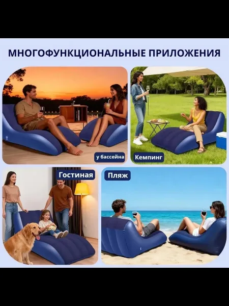 Кресло мешок надувной, замша — фото 5