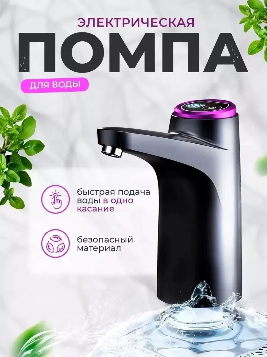 Перчатки Материалы — фото 10