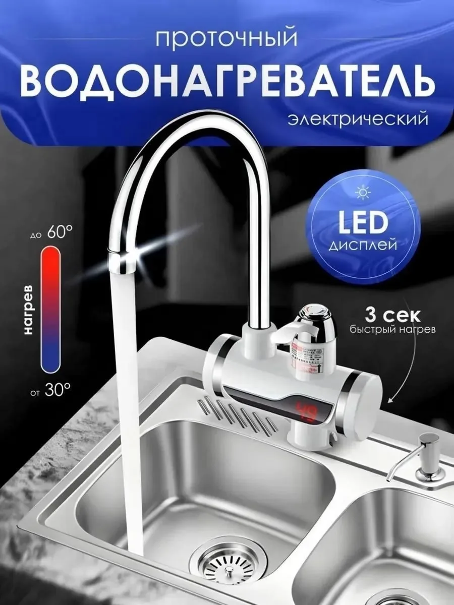Основные пр еимущества — фото 2
