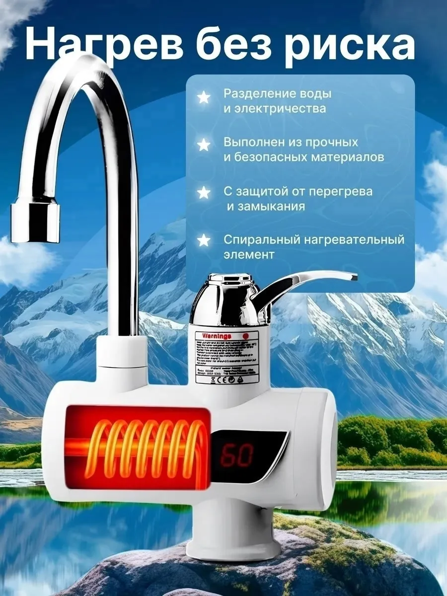 Основные пр еимущества — фото 4