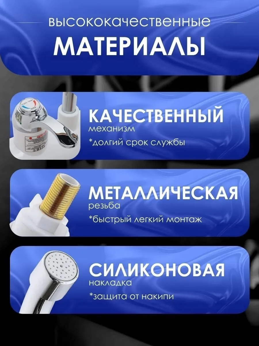 Основные пр еимущества — фото 5
