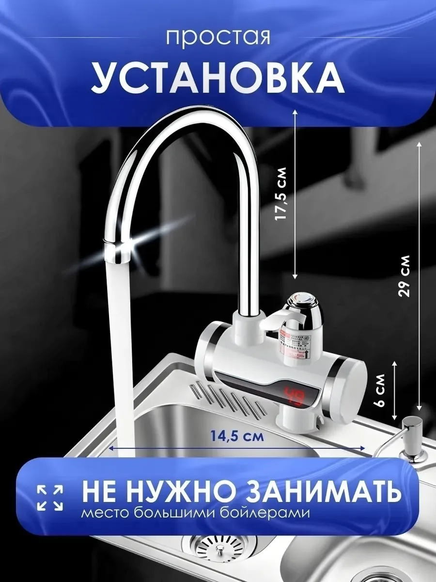 Основные пр еимущества — фото 6