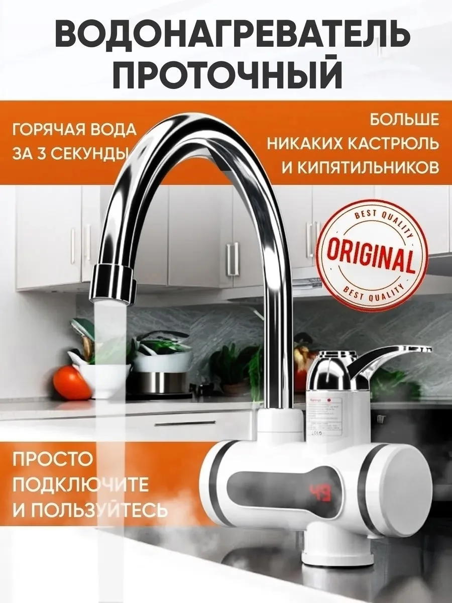 Основные пр еимущества — фото 8
