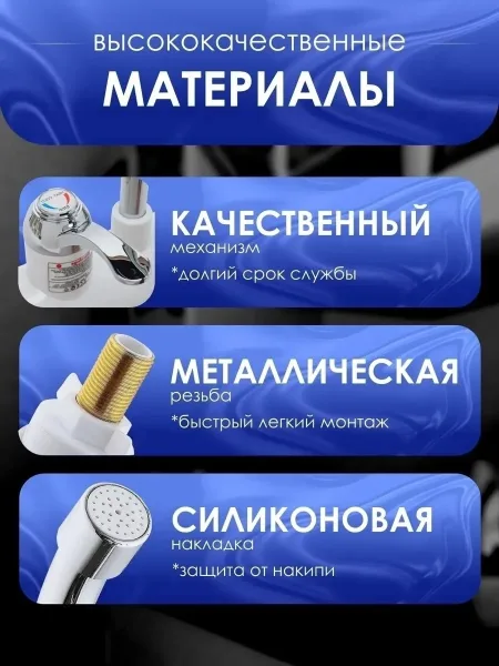 Основные пр еимущества — фото 5