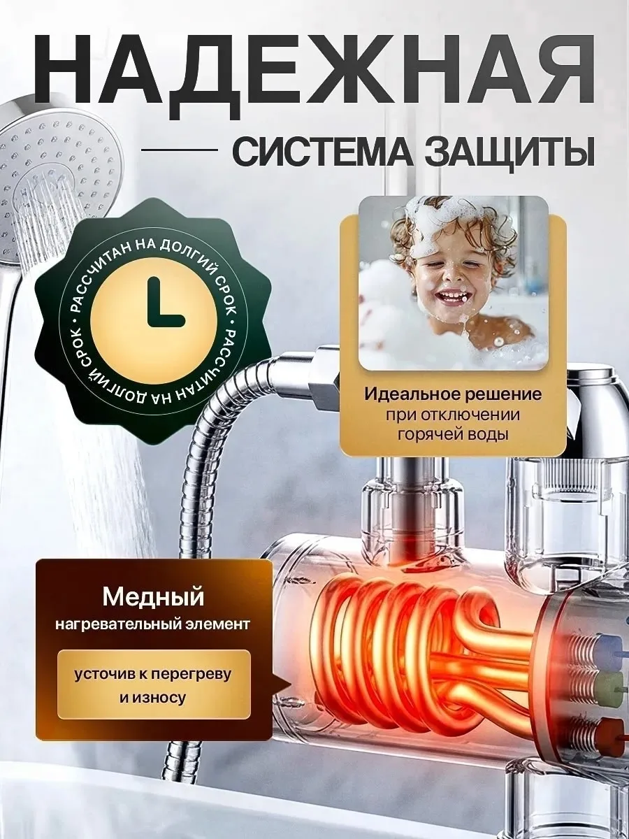 ХАРАКТЕРИСТИКИ — фото 7