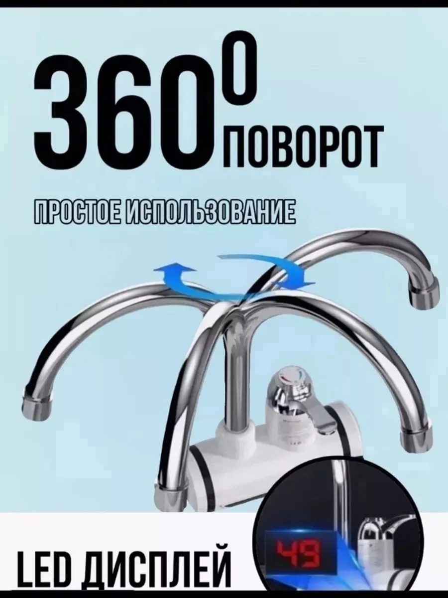ХАРАКТЕРИСТИКИ — фото 10