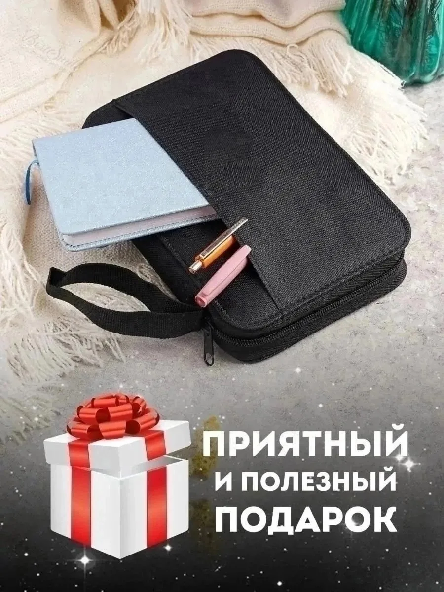 Швейный набор для творчества дома дорожный армейский — фото 7