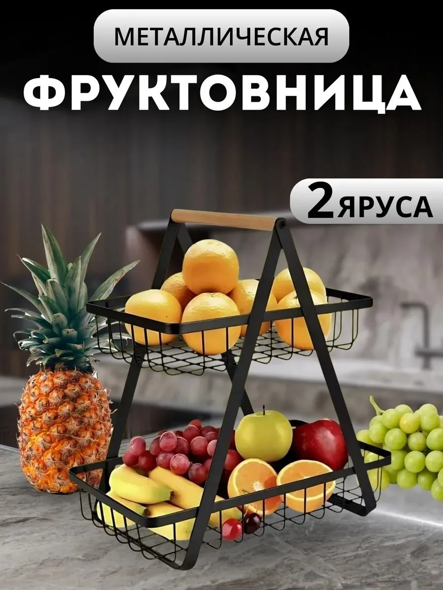 Материал посуды — фото 3