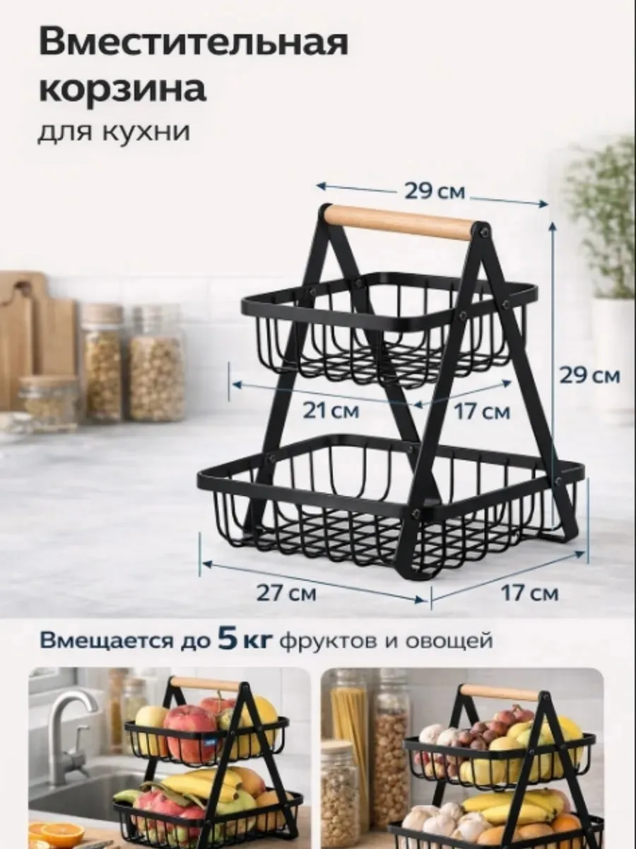 Материал посуды — фото 7