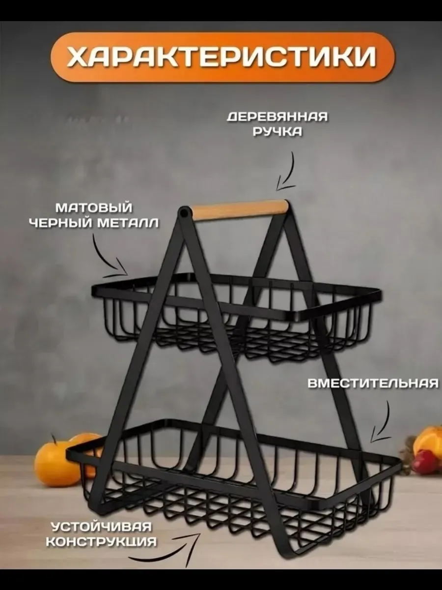 Материал посуды — фото 9