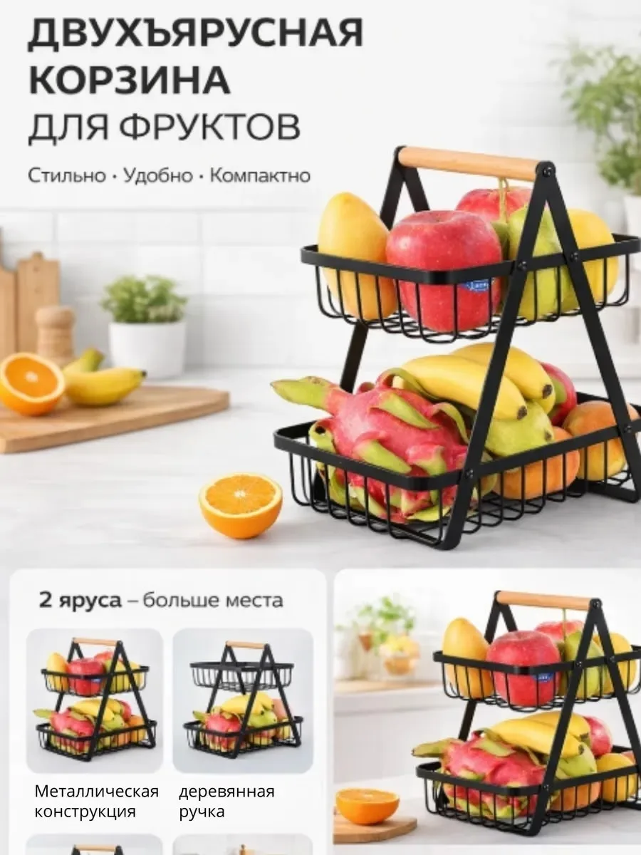 Материал посуды — фото 10